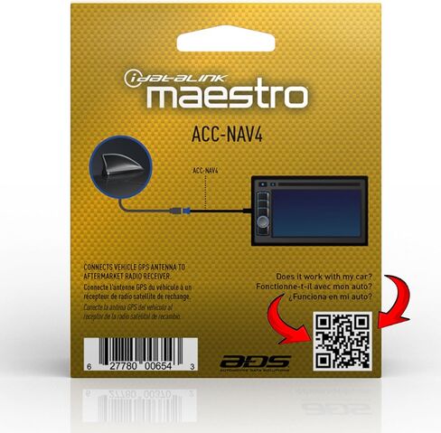 iDataLink Maestro (Acc-NAV4) Factory GPS Navigation Antenna Adapter - Connects Factory GPS Antenna to Select Newer Compatible Alpine and Kenwood Car Stereos in Kuwait