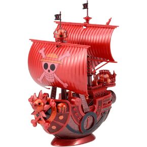 Bandai Hobby - مجموعة السفن الكبرى من قطعة واحدة، ألف عنصر جديد مشمس (مؤقت) in Saudi Arabia
