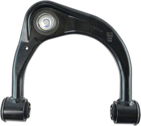 TRQ Front Steering & Suspension Kit Compatible with 2005-2015 Toyota Tacoma in Saudi Arabia