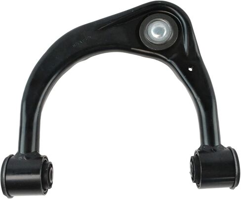 TRQ Front Steering & Suspension Kit Compatible with 2005-2015 Toyota Tacoma in Saudi Arabia