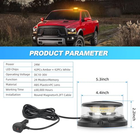 SUPAREE LED منارة ستروب أضواء للشاحنات الطوارئ سقف أعلى ستروب ضوء للمركبات، LED تحذير منارة أضواء وامضة للبناء سيارات شاحنات ATV UTV (العنبر / أبيض) in Kuwait