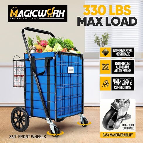 Shopping Cart, 330lbs Jumbo Double Basket Folding Shopping Cart with Waterproof Liner, Foldable Grocery Cart on Wheels with 360°Rolling Swivel Wheels Parking Brake Utility Cart in Kuwait