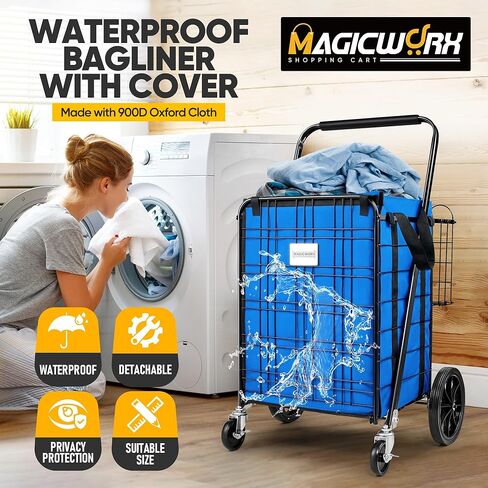 Shopping Cart, 330lbs Jumbo Double Basket Folding Shopping Cart with Waterproof Liner, Foldable Grocery Cart on Wheels with 360°Rolling Swivel Wheels Parking Brake Utility Cart in Kuwait