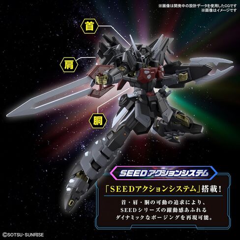 #245 فرقة الفارس الأسود Shi-ve.A "Gundam Seed Freedom"، بانداي هوبي HGCE 1/144 in Saudi Arabia