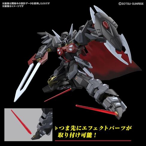 #245 فرقة الفارس الأسود Shi-ve.A "Gundam Seed Freedom"، بانداي هوبي HGCE 1/144 in Saudi Arabia