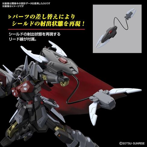 #245 فرقة الفارس الأسود Shi-ve.A "Gundam Seed Freedom"، بانداي هوبي HGCE 1/144 in Saudi Arabia