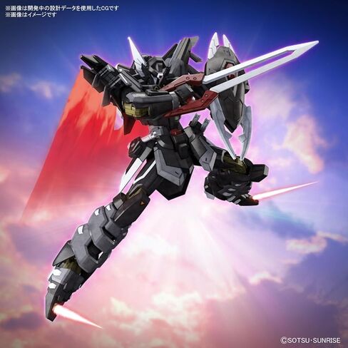 #245 فرقة الفارس الأسود Shi-ve.A "Gundam Seed Freedom"، بانداي هوبي HGCE 1/144 in Saudi Arabia