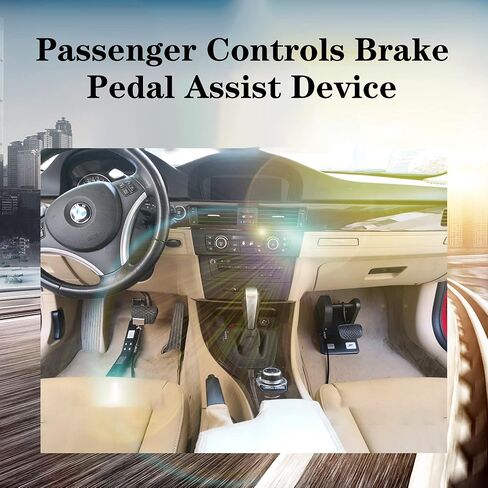 جهاز مساعدة دواسة الفرامل للتحكم في الركاب - سائق جديد يتعلم قيادة السيارة، تدريب سائق الفرامل، مدرب قيادة الركاب في سن المراهقة (جهاز مساعدة دواسة الفرامل يتحكم فيه الركاب) in Kuwait