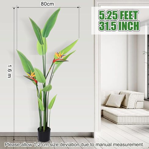 Riceshoot 2 Pack Artificial Bird of Paradise Plant Fake Tropical Palm Tree with Realistic Leaves and Pots Faux Plants Floral Style for Home Living Room Office Indoor Outdoor Decor (6 Ft) in Saudi Arabia