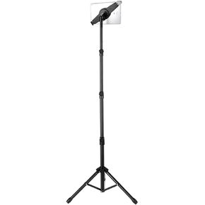 Buhelyc Phone Floor Tripod Stand, Foldable Ipad Stand with Bag, Retractable Adjustable 360 Degree Roating, Non-Slip, Safe and Stable, for Selfie/Reading Sheet Music, for 9"-14.5" Device, Easy Storage in Saudi Arabia