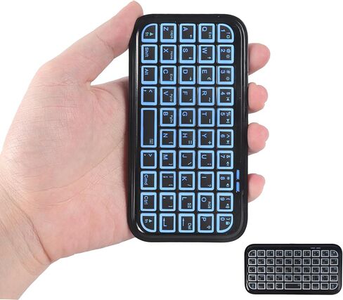 Bluetooth Keyboard Ultra Slim Mini Wireless Keyboard with Backlight Wired & Bluetooth Rechargeable Silent Pocket Travel Size Handheld 49 Key Cordless Keypad for Smartphone Laptop Android Windows Mac in Kuwait