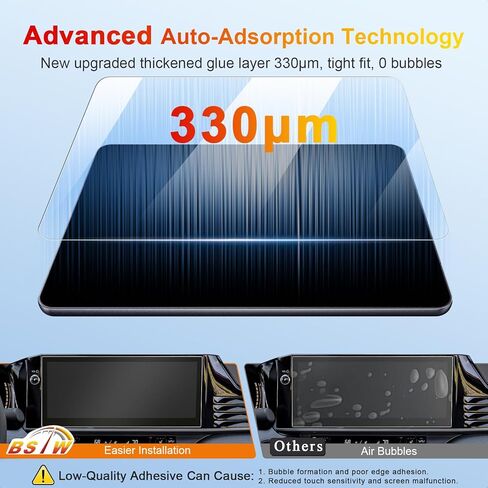 لـ 2025 Camry Screen Protector Matte لـ 2025 2026 Toyota Camry XLE XSE 12.3 بوصة شاشة لمس لـ 2025 Toyota Camry 9th Gen Hybrid EV Accessories طبقة حماية من الزجاج المقسى in Kuwait