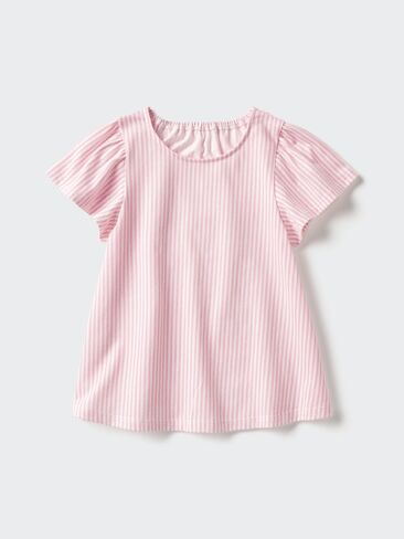 تي شيرت قطن Uniqlo AIRism | متوهج | منقوشة in Kuwait
