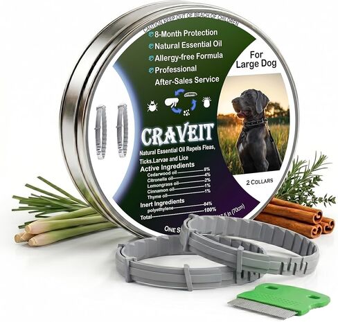 Flea and Tick Collar for Large Dog, Repels Fleas & Ticks, Natural Essential Oils, 8-Month Protection, Adjustable & Waterproof, for Dogs Over 18 lbs, 2 Packs in Saudi Arabia