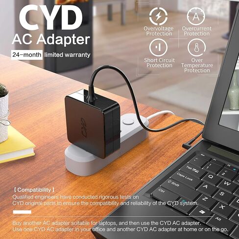 شاحن كمبيوتر محمول CYD 33 واط متوافق مع شاحن الكمبيوتر المحمول طراز Asus Asus x551m x551ma x551mav x551c x551ca x551 x555 x555l x555la x555b x555u x555y x751 x751m x451 adp-33aw a ad890326 in Kuwait