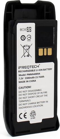 PMNN4889A 7.4V 33000mAh Li-Ion Replacement Battery for Motorola PMNN4888A, PMNN4889A, PMNN4890A Battery,Compatible with Motorola R5 only -(Non-IMPRES) in Kuwait