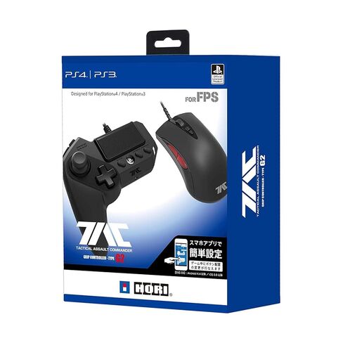 Tactical Assault Commander G2 for PS4 PS3 PC Japan Import in Kuwait