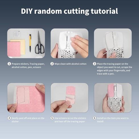 شريط قبضة الماوس NOUKAJU DIY تغطية كاملة، ملصقات مضادة للانزلاق DIY (110 * 150 مم)، قبضة ماوس مضادة للعرق، مقاومة للعرق، سهلة الاستخدام، شريط قبضة مضاد للانزلاق DIY، نسيج مطبوع (أبيض متدرج) in Kuwait