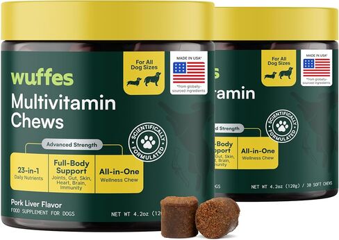 Wuffes 17-in-1 Chewable Dog Vitamins & Supplements - Dog Multivitamin for Small & Large Breed - Whole Food Sources Pet Vitamins Formula - for Skin, Coat Heart, Hips, Joints, Digestion & Immune System in Saudi Arabia