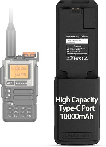 راديو UV-K5 بطارية 10000 مللي أمبير في الساعة من النوع C 2025 إصدار جديد بطارية ممتدة متوافقة مع ملحقات جهاز الراديو اللاسلكي UV-K58، UV-K5(8)، UVK6، UV-K6 in Kuwait