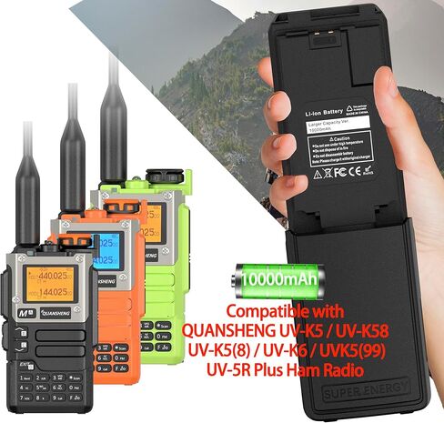 راديو UV-K5 بطارية 10000 مللي أمبير في الساعة من النوع C 2025 إصدار جديد بطارية ممتدة متوافقة مع ملحقات جهاز الراديو اللاسلكي UV-K58، UV-K5(8)، UVK6، UV-K6 in Kuwait