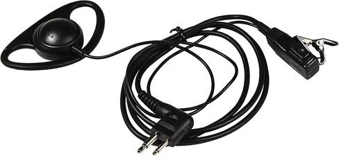 HQRP 4-Pack D Shape Earpiece Headset PTT Mic Compatible with Bearcom Radio Devices BC10 / BC20 / BC90 / BC95 / BC120 / BC130 / Black Box/Black Box Plus in Kuwait