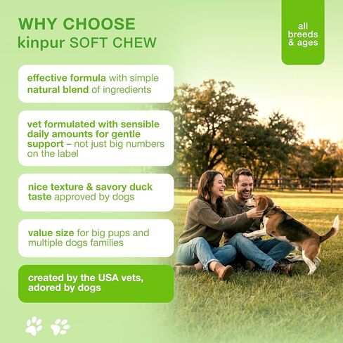 Flea and Tick Prevention Chewable for Dogs - No Collars, No Mess - Easy Help with Flea and Tick for Dogs - American Quality - for All Breeds and Ages - Duck-Flavored Treats - 180 Flea Chews for Dogs in Saudi Arabia
