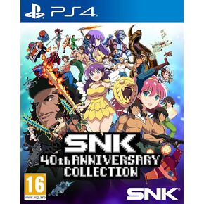 مجموعة الذكرى السنوية الأربعين لـ SNK (بلاي ستيشن 4) (PS4) in Kuwait