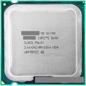 معالج 4 c 2 رباعي النواة Q6700 CPU .66 جيجا هرتز/8 متر/1066 ميجا هرتز مقبس LGA 775 in Kuwait