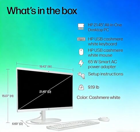 كمبيوتر مكتبي HP 21.5 بوصة FHD الكل في واحد 2026، وحدة معالجة مركزية Intel 4-Core، ذاكرة وصول عشوائي 16 جيجابايت، تخزين 128 جيجابايت، كاميرا ويب مدمجة/ميكروفون/واي فاي/بلوتوث، USB-A/C/HDMI، RJ-45، لوحة مفاتيح وماوس، Windows 11 Home، LE Bundle in Kuwait