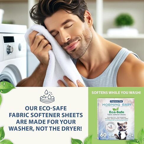 أوراق نقي MorningRain Eco Fabric للغسالة-خالية من العطور ، وخالية من المواد الحافظة ، ومركزة للغاية-30 ورقة لما يصل in Saudi Arabia