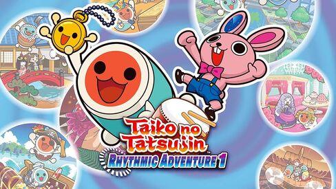 Taiko no Tatsujin: Rhythmic Adventure Pack - Nintendo Switch [Digital Code] in Kuwait
