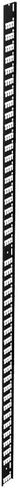 NavePoint 48U حاجز إدارة الكابلات العمودي، حامل حامل، 0.5 × 3.2 × 86.5 in Kuwait