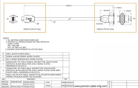 IX A Key صناعي Cat6A إيثرنت تمديد كابل برغي لوحة جبل 10 جيجابت في الثانية محمية من النوع A كابل ذكر إلى أنثى لرؤية الآلة ومفاتيح صناعية كاميرا PoE (0.3M/0.98FT) in Kuwait