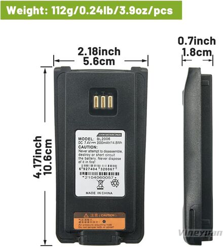 بطارية BL2008 BL2503 BL2006 HYT بديلة 2000 مللي أمبير في الساعة لبطارية HYTERA DMR PD-702 PD700 PD780 PD782 PD980 PD982 PD985 بطارية راديو محمولة ثنائية الاتجاه (10 عبوات) in Kuwait