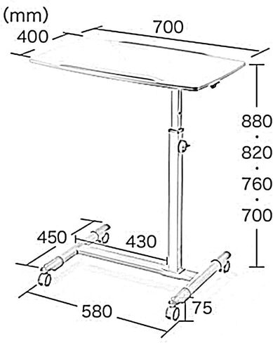 Mobile Laptop Desk, Solid-Top Height Adjustable Mobile Laptop Desk Cart, Multifunction Workstation for Home Office, in Kuwait