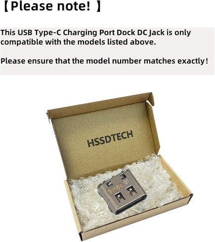 مقبس طاقة بمنفذ شحن USB من النوع C لجهاز Dell Latitude 7390 P29S002 2 في 1/Latitude 7400 7410 2 في 1 /Latitude 9420 9430 P141G P142G/XPS 7390 P82G003 /XPS 9370 P82G001/XPS 9380 P82G002/XPS 7390 P82G003 in Kuwait