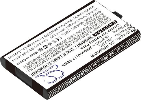 كاميرون سينو بطارية لهيتيرا BL2202,BD300,BD302,BD302i,BD352i 2000mAh in Kuwait