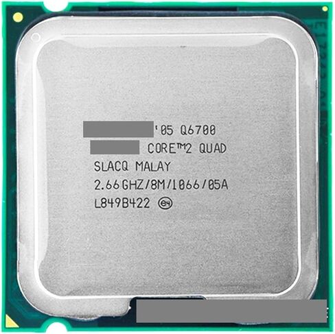 4 c 2 Quad-Core Q6700 Prosesor CPU .66 GHz/8 M/1066 MHz Socket LGA 775 in Kuwait