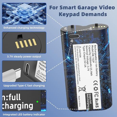 بطارية قابلة للشحن بقدرة 7000 مللي أمبير في الساعة للوحة مفاتيح فيديو MyQ Smart Garage - بطارية ليثيوم أيون 3.7 فولت مع شحن سريع من النوع C لأنظمة MyQ (1P للوحة مفاتيح الفيديو الذكية MyQ) in Kuwait