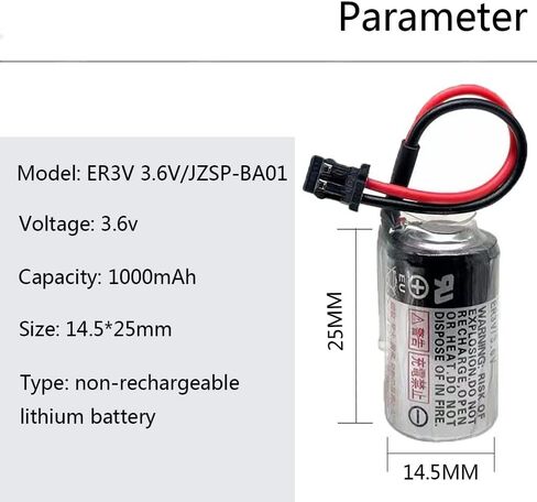 (10 عبوات) بطارية ليثيوم JZSP-BA01 ER3V 3.6V 1000mah PLC لجهاز Toshiba ER3V/3.6V مع قابس in Kuwait