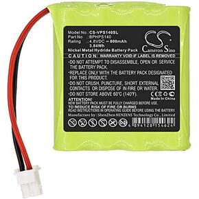 Battery for Velleman HPS140 Part NO BPHPS140 (800mAh/4.8V) in Saudi Arabia