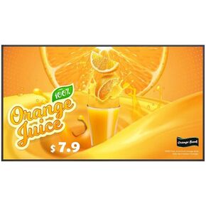 LG 55UH5Q-E 55" UHD 4K Commercial Monitor Slim Bezels, webOS 8 Smart Platform, 500-Nit Bright, HDR, 24/7 Duty Cycle, HDMI/DisplayPort, Digital Signage in Kuwait