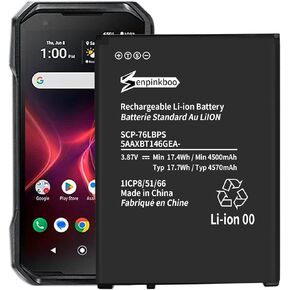 بطارية SCP-76LBPS [ترقية 4570 مللي أمبير] لاستبدال Kyocera E7200 DuraForce Pro 3 E7200 in Kuwait