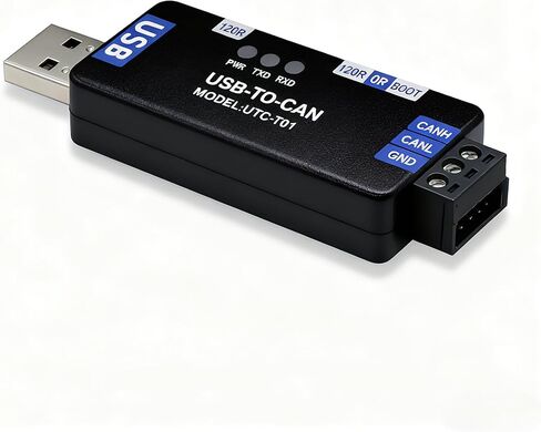 USB to CAN Bus Converter with Preloaded PCAN Firmware - Ideal for Automotive & Industrial Robotics Applications in Kuwait