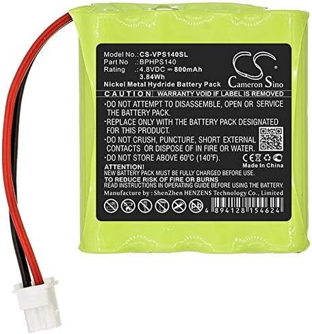 Battery for Velleman HPS140 Part NO BPHPS140 (800mAh/4.8V) in Kuwait