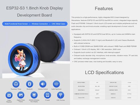 ESP32-S3 1.8inch Knob Display Development Board, Multi-Functional Smart Rotary Knob Touch Screen 360 × 360 262K Color, 2.4GHz Wi-Fi and Bluetooth Wireless Connection, CNC Metal Case in Kuwait