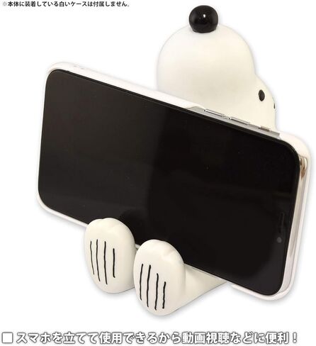 Gourmandise sng-433a Peanuts Mascot Mobile Stand سنوبي أبيض in Kuwait