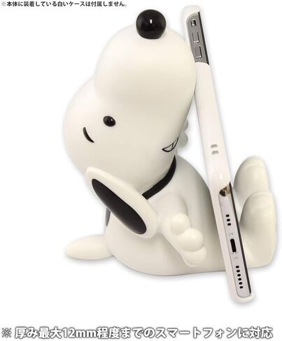 Gourmandise sng-433a Peanuts Mascot Mobile Stand سنوبي أبيض in Kuwait