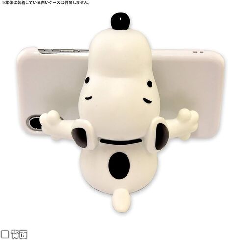 Gourmandise sng-433a Peanuts Mascot Mobile Stand سنوبي أبيض in Kuwait